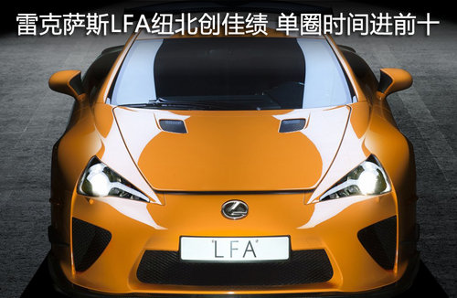 ׿_˹LFA~(chung)ѿ ȦrgMǰʮ