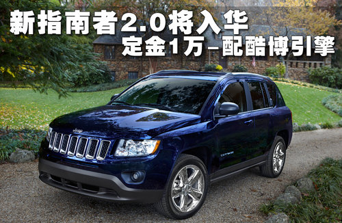 Jeep  ָ 2.4 AT