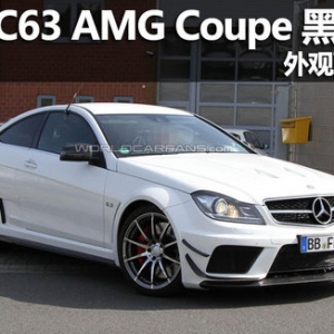 YC63 AMG Coupeɫϵ