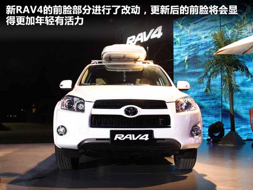 һS  RAV4 2.4 AT