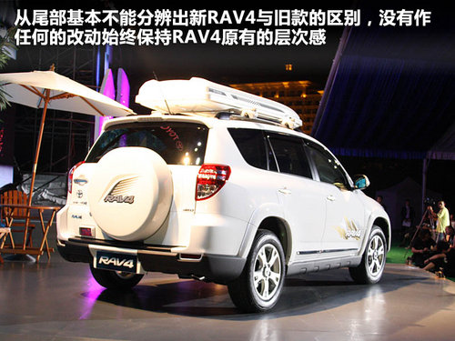 һS  RAV4 2.4 AT