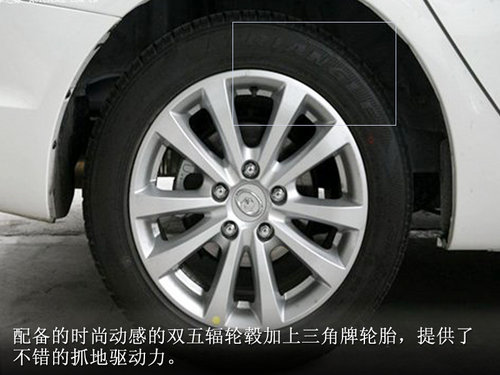 L(zhng)  vC50 1.5T CVT