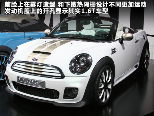 MINI  MINI ROADSTER